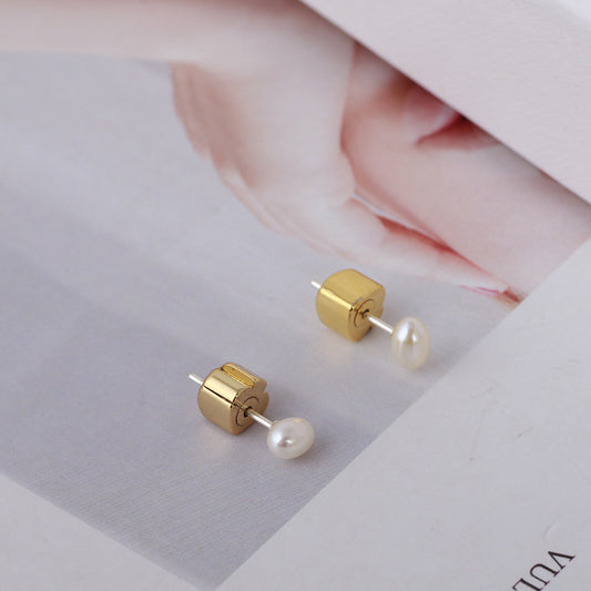 Freshwater Pearl Stud Earrings