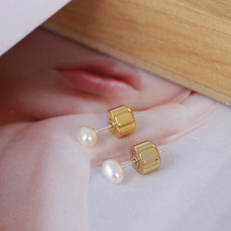 Freshwater Pearl Stud Earrings